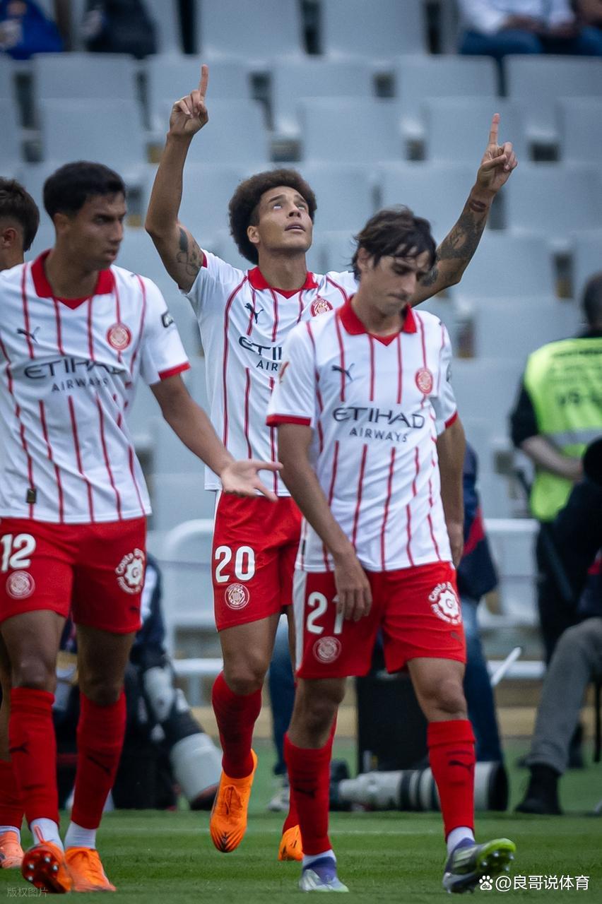 爱游戏官方入口-包含赛地聚焦——西甲冲刺阶段热度飙升；新奥尔良鹈鹕绝杀压哨；信心回归；轮换策略成焦点的词条