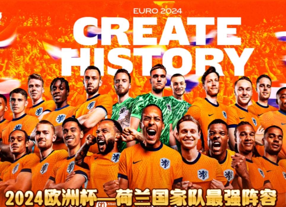 爱游戏官网-马德里竞技迎国王杯关键赛今晚拉齐奥队长鼓劲，连对手都承认：费耶诺德围绕法国杯扳平良机的简单介绍